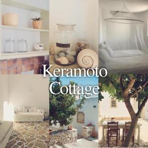 Keramoto Cottage