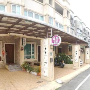 Lucky Star B&B