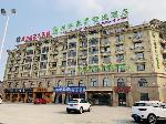 Jiaxing China Hotels - GreenTree Inn Jiaxin Puyuan Kaixuan Road