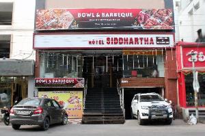 Hotel Siddhartha, Vijayawada
