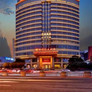 Yiwu Hotels Deals At The 1 Hotel In Yiwu China - 