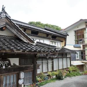 Toyooka Hotels Deals At The 1 Hotel In Toyooka Japan - 