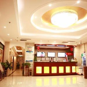 Puyang Hotels Deals At The 1 Hotel In Puyang China - 