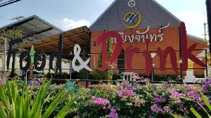 Baan Sang Chan 3, Petchaburi