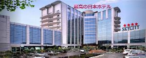 SkyCity Hotel Gurgaon, Gurgaon