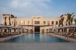 El Arish Egypt Hotels - Kedma By Isrotel Design