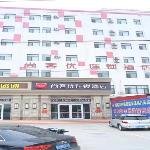 Thank Inn Hotel Hebei Shijiazhuang Shenze County Bus Station