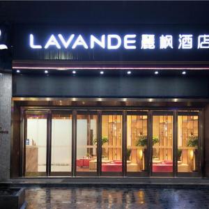 Lavande Hotel Shenzhen Longgang Henggang Metro Station