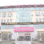 City 118 Hotel Qingdao Gaoxin District Fangte