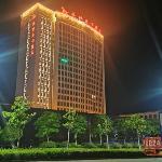 GreenTree Eastern Hotel Bengbu Huaishang District Yubo Garden