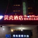 Shell Hotel Jinan Tianqiao District Railway Station Square