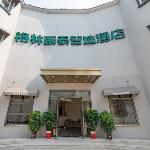 GreenTree Inn Shandong Jinan Beiyuan Street Ginza