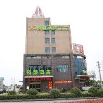 GreenTree Alliance Hotel Taizhou Jingjiang Dongxing Town Dongxing Avenue