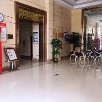 GreenTree Alliance Hotel Huaibei Xiangshan District Renmin Zhong Road South Bus Station