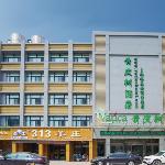 Vatica Hotel Heze Economic Development Zone Renming Road