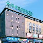 GreenTree Inn Express Jiujiang Chaisang District Jiurui Avenue Linjiang Market