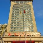 GreenTree Eastern Hotel Suqian Sihong Executive Center