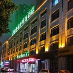 GreenTree Inn Express Fuyang Yingzhou District Juranzhijia