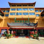 GreenTree Inn Wuxi Liangxi District North Jinshan Industrial Park Jianghai Xi Road