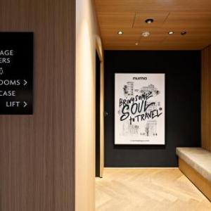 Numa Vienna Wood
