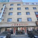 Shell Hotel Liaoning Donggang Huanghai Street