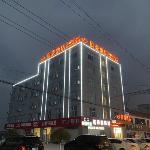 Shell Hotel Lianyungang Donghai County Tuofeng Baitabu Airport