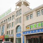 GreenTree Alliance Hotel Yinchuan Helan County Yindajin Street