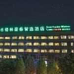 GreenTree Inn Express Shandong Zaozhuang Shizhong District Huashan Road Ginza