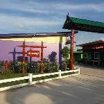 Banchaitung-บ้านชายทุ่ง (วัดบางพระ)