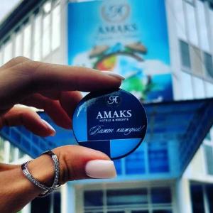 AMAKS Resort Orbita