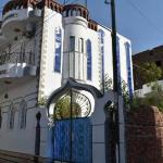 Alaa Aldin Flats