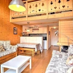 Appartement Morzine 1 pièce 5 personnes - FR-1-524-32