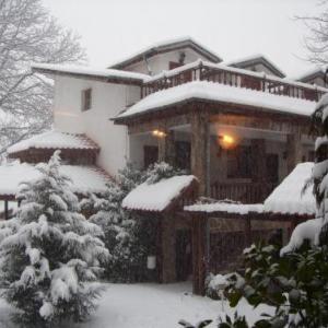 Ema Hotel Bansko