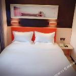 7 Days Premium· Hefei Jingshang Shangmao City