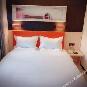 7 Days Premium Hefei Jingshang Trading Market East Taochonghu Metro Station