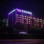 Kyriad Marvelous Hotel Foshan Mount Xiqiao