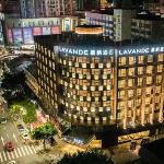 Lavande Hotels· Qinglv Zhong Road Opera