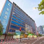 Lavande Hotels· Foshan Shunde Daliang Qinghuiyuan