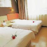 PAI Hotels· Yichang Dongshan