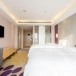 Lavande Hotels· Suizhou Wenfeng