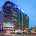 Kyriad Marvelous Hotel Zhongshan Nanlang Zhongxin