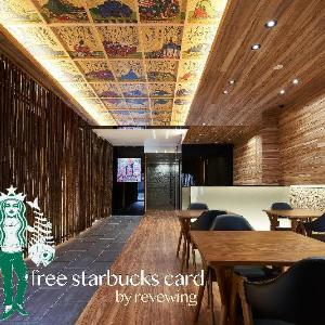 Carta Hotel KyotoBettei