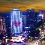 Kyriad Marvelous Hotel Xiangyin Bus Station