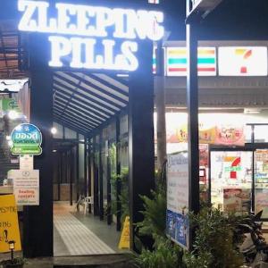 Zleepingpills Aonang Krabi