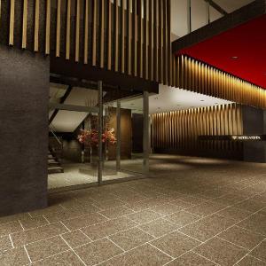 Hotel Vista Kanazawa