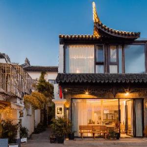 Floral Hotel Suzhou Sushun