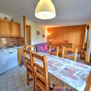 Appartement Morzine 2 pièces 5 personnes - FR-1-524-42