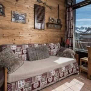 Appartement Tignes 2 pièces 4 personnes - FR-1-502-32