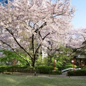 Takanawa Hanakohro a Member of Small Luxury Hotels of the World