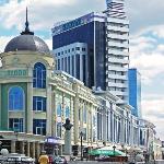 Grand Hotel Kazan Kazan